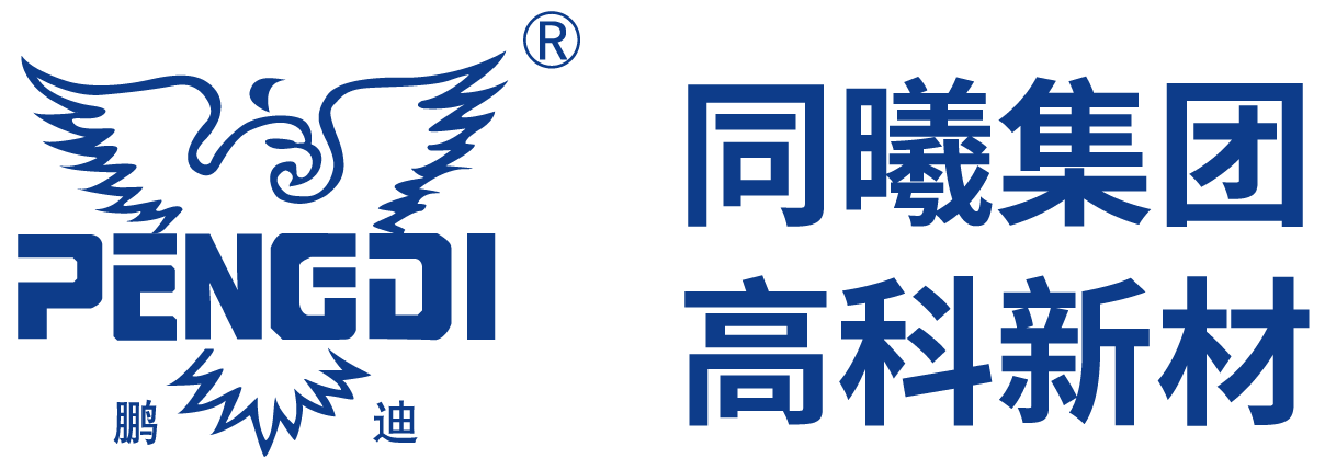 同曦集团高科新材